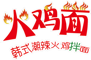 乐鱼最新首页登录