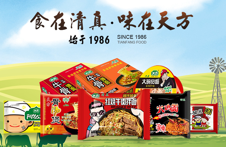 乐鱼最新首页登录
